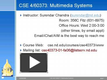 Ppt Cse Multimedia Systems Powerpoint Presentation Free To