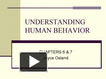 Ppt Understanding Human Behavior Powerpoint Presentation Free To