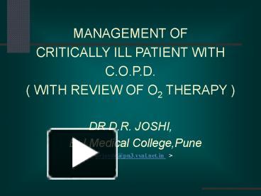 PPT – Management Of Critically Ill Patient With COPD PowerPoint ...