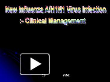 PPT – New Influenza AH1N1 Virus Infection PowerPoint Presentation ...