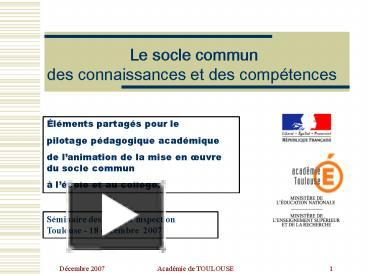 Ppt Socle Commun Powerpoint Presentation Free To View Id D A