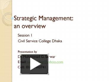 PPT – Strategic Management: An Overview PowerPoint Presentation | Free ...