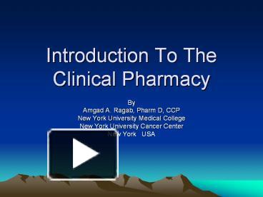 PPT – Introduction To The Clinical Pharmacy PowerPoint Presentation ...