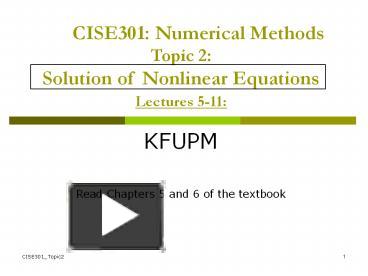 PPT – Solution Of Nonlinear Equations PowerPoint Presentation | Free To ...