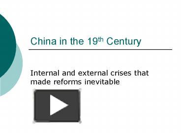 PPT – China In The 19th Century PowerPoint Presentation | Free To View ...