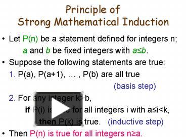 PPT – Principle Of Strong Mathematical Induction PowerPoint ...