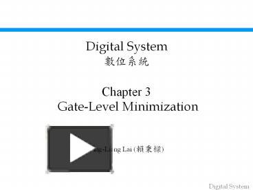 Two Level and Multi level Minimization - ppt download