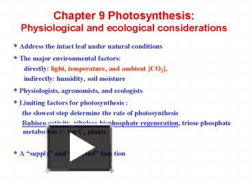 PPT – Chapter 9 Photosynthesis: Physiological And Ecological ...