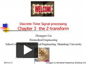 PPT – Discrete-Time Signal Processing Chapter 3 The Z-transform ...