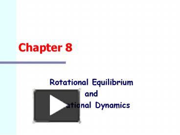 PPT – Rotational Equilibrium PowerPoint Presentation | Free To Download ...