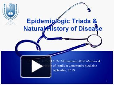 PPT - The Epidemiologic Triangle PowerPoint Presentation, free download -  ID:55113