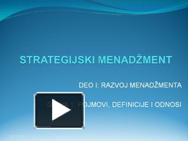 PPT – STRATEGIJSKI MENAD PowerPoint Presentation | Free To Download ...