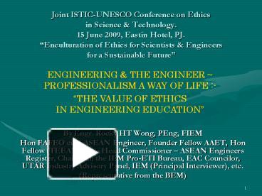 PPT Joint ISTIC UNESCO Conference On Ethics In Science PowerPoint