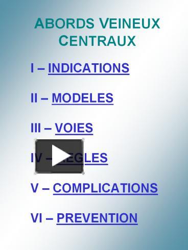 Ppt Abords Veineux Centraux Powerpoint Presentation Free To