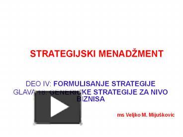 PPT – STRATEGIJSKI MENAD PowerPoint Presentation | Free To Download ...