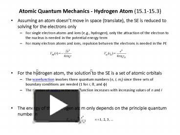 PPT Atomic Quantum Mechanics Hydrogen Atom 15 1 15 3 PowerPoint