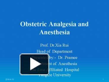 PPT – Obstetric Analgesia And Anesthesia PowerPoint Presentation | Free ...