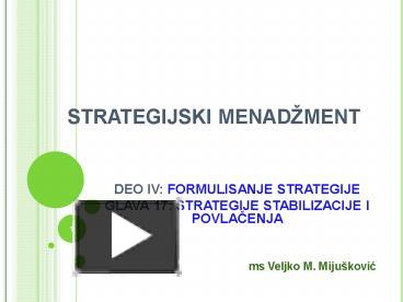 PPT – STRATEGIJSKI MENAD PowerPoint Presentation | Free To Download ...