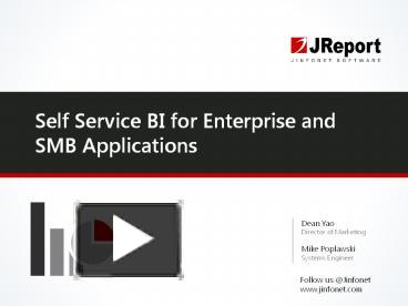 PPT – Self Service BI For Enterprise And SMB Applications PowerPoint ...