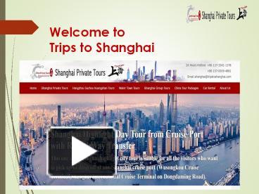 PPT – China Best Tour PowerPoint Presentation | Free To Download - Id ...