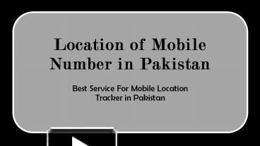 Pakistan mobile number search