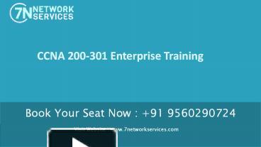 Latest 200-301 Exam Bootcamp