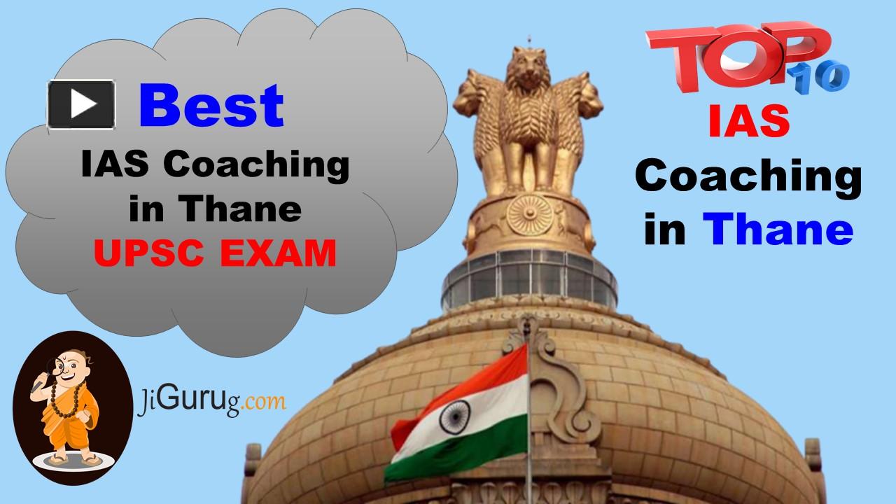 PPT – Best Upsc Coaching In Thane PowerPoint Presentation | Free To ...