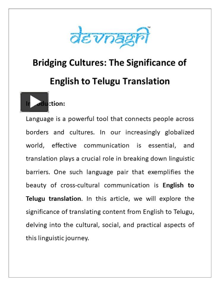 PPT – Bridging Cultures: The Significance of English to Telugu Translation PowerPoint 