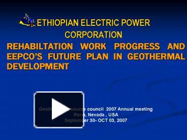 PPT ETHIOPIAN ELECTRIC POWER CORPORATION PowerPoint Presentation