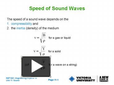 PPT – Speed of Sound Waves PowerPoint presentation | free to view - id ...