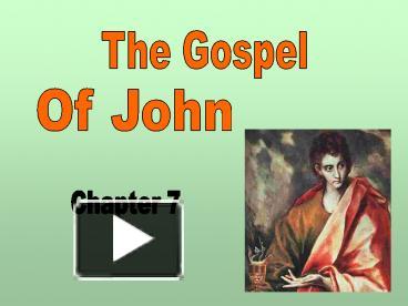 PPT – The Gospel of John PowerPoint presentation | free to download ...