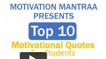 PPT – Top 10 Motivational Quotes For Students PowerPoint presentation ...