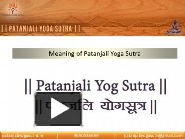 PPT – Meaning of Patanjali Yoga Darshan PowerPoint presentation | free ...