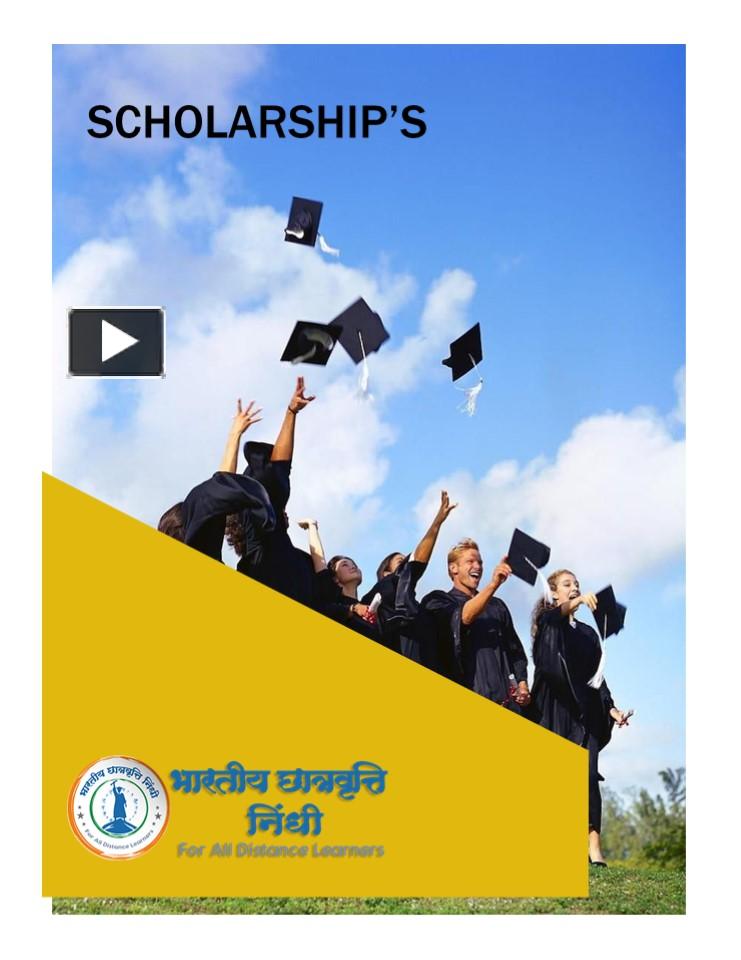 PPT – Scholarship PowerPoint presentation | free to download - id ...