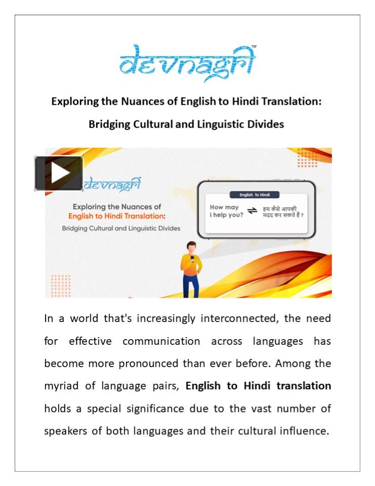 PPT – Exploring the Nuances of English to Hindi Translation: Bridging ...