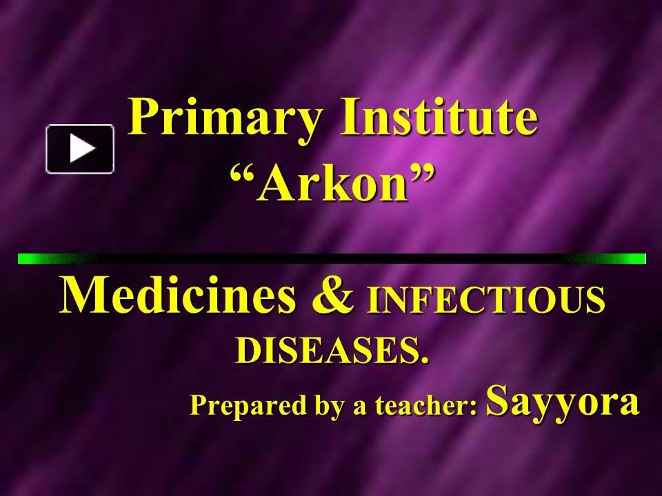 PPT – Medicine & infectious diseases PowerPoint presentation | free to ...