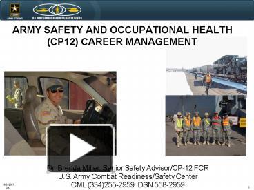 PPT – ARMY SAFETY AND OCCUPATIONAL HEALTH CP12 CAREER MANAGEMENT ...